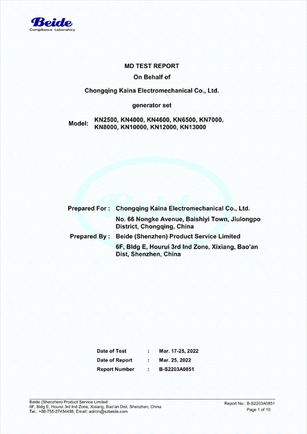Porcellana Chongqing Kena Electromechanical Co., Ltd. Certificazioni